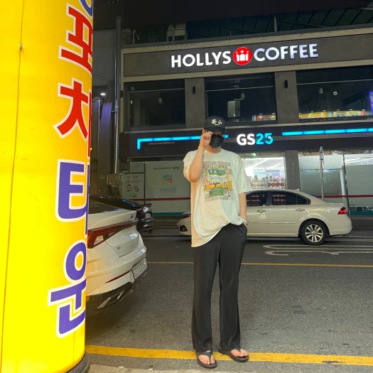 스타일 카드
