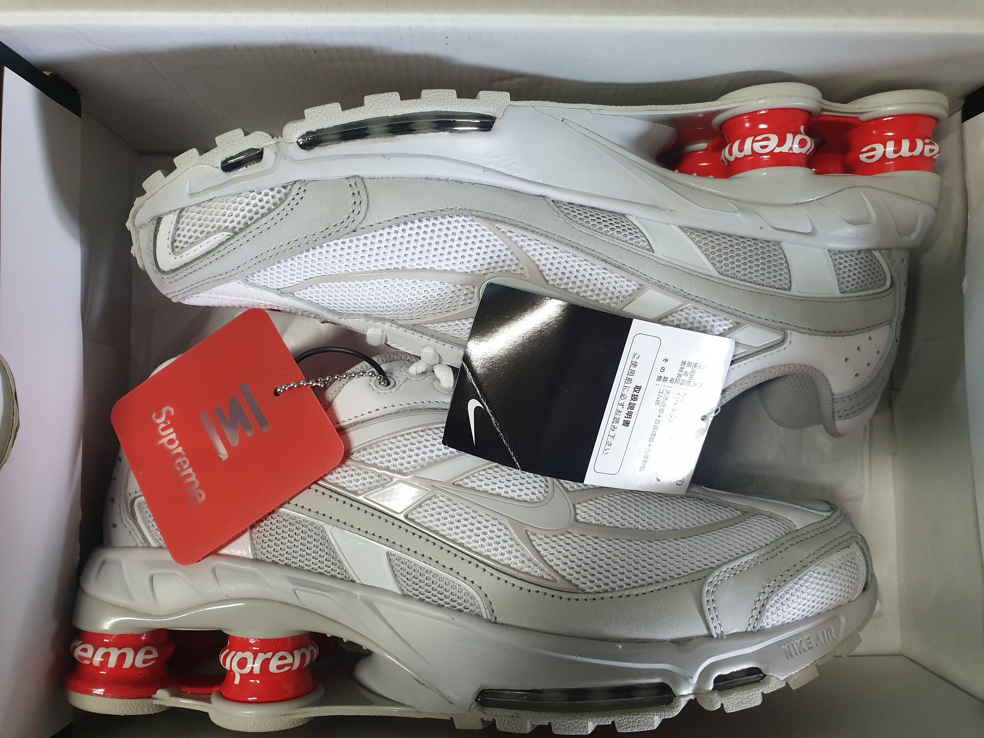 Nike x Supreme Shox Ride 2 SP White 착용 스타일 - 2
