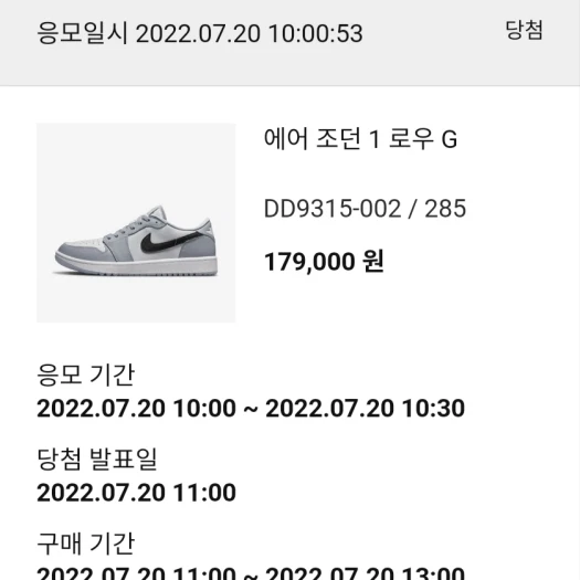 스타일 카드