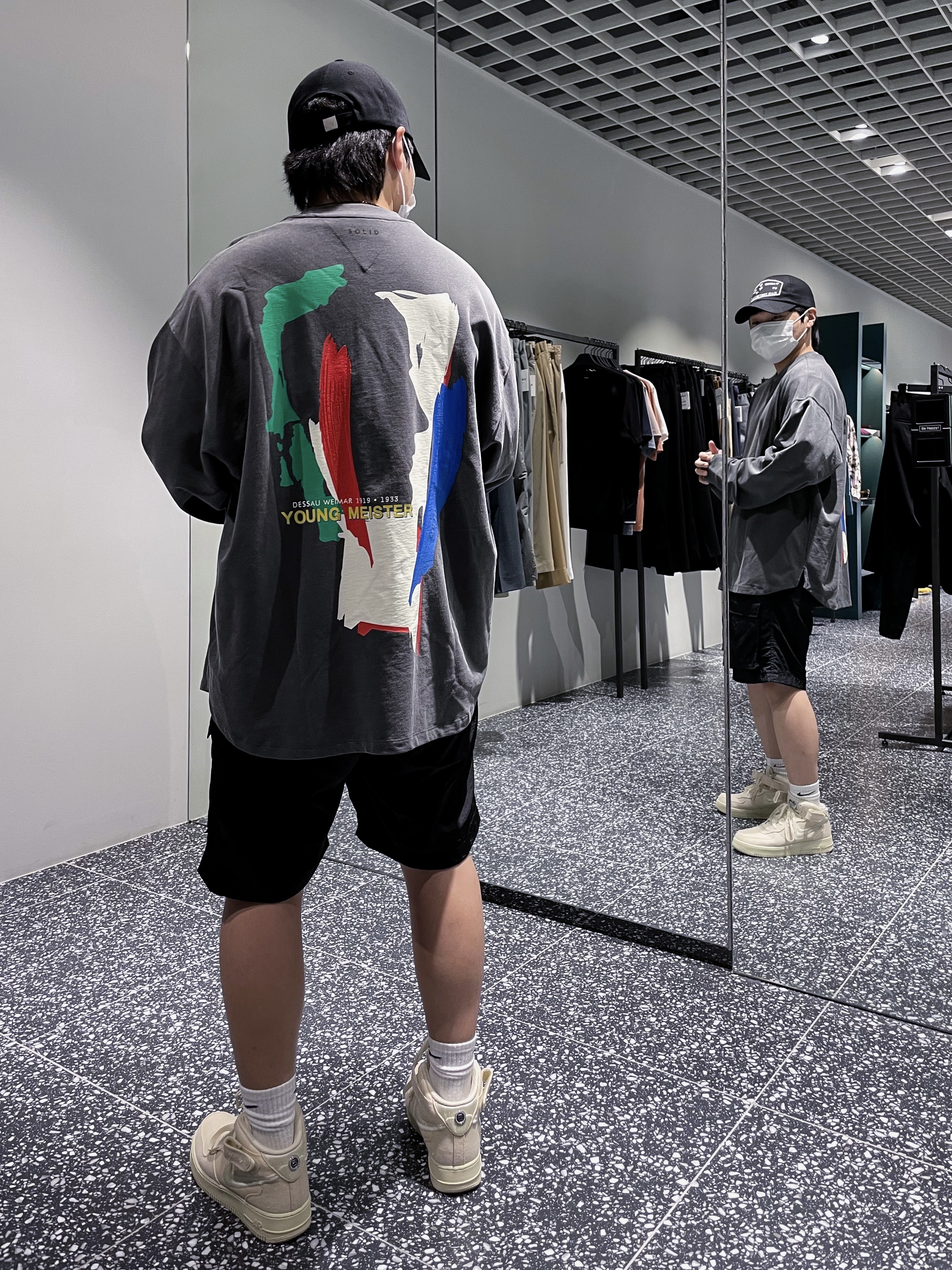 Nike x Stussy Air Force 1 '07 Mid SP Fossil 착용 스타일