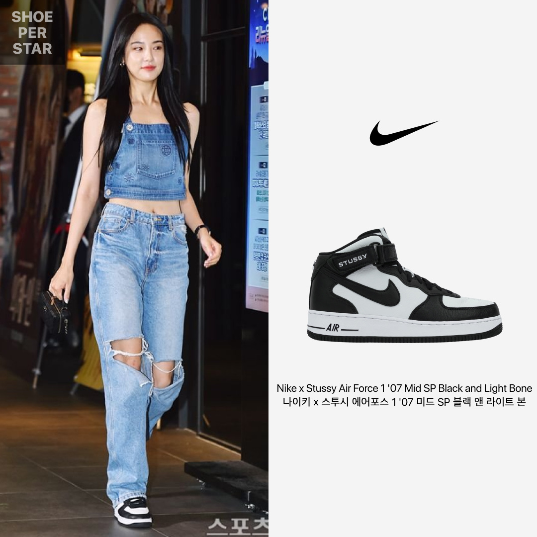 Nike x Stussy Air Force 1 '07 Mid SP Black and Light Bone 착용 스타일 - 1