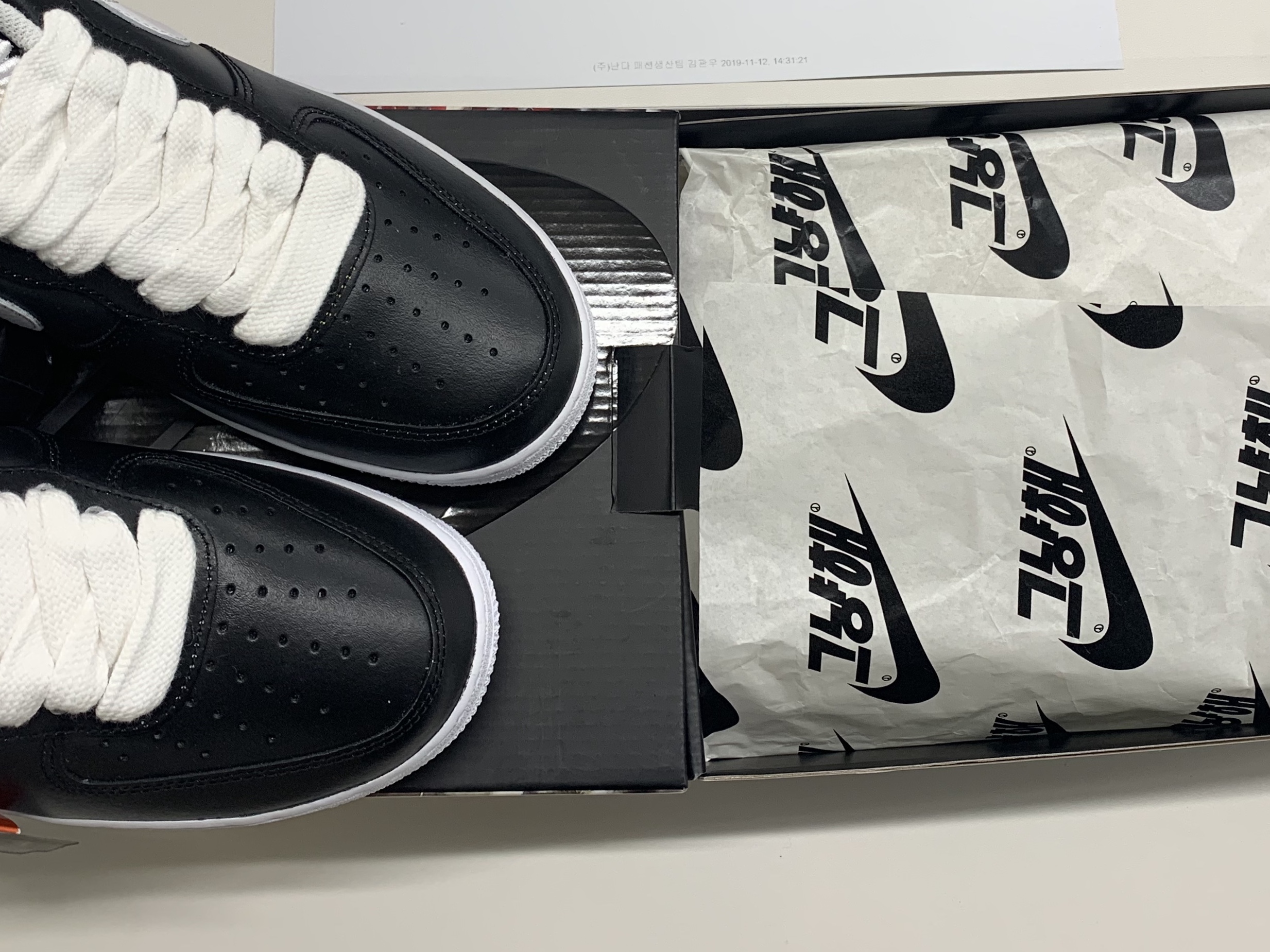 Nike x Peaceminusone Air Force 1 Low Para-Noise 착용 스타일