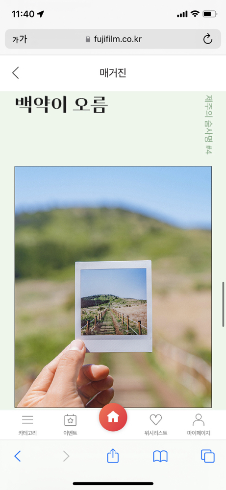 KREAM 프로필 이미지