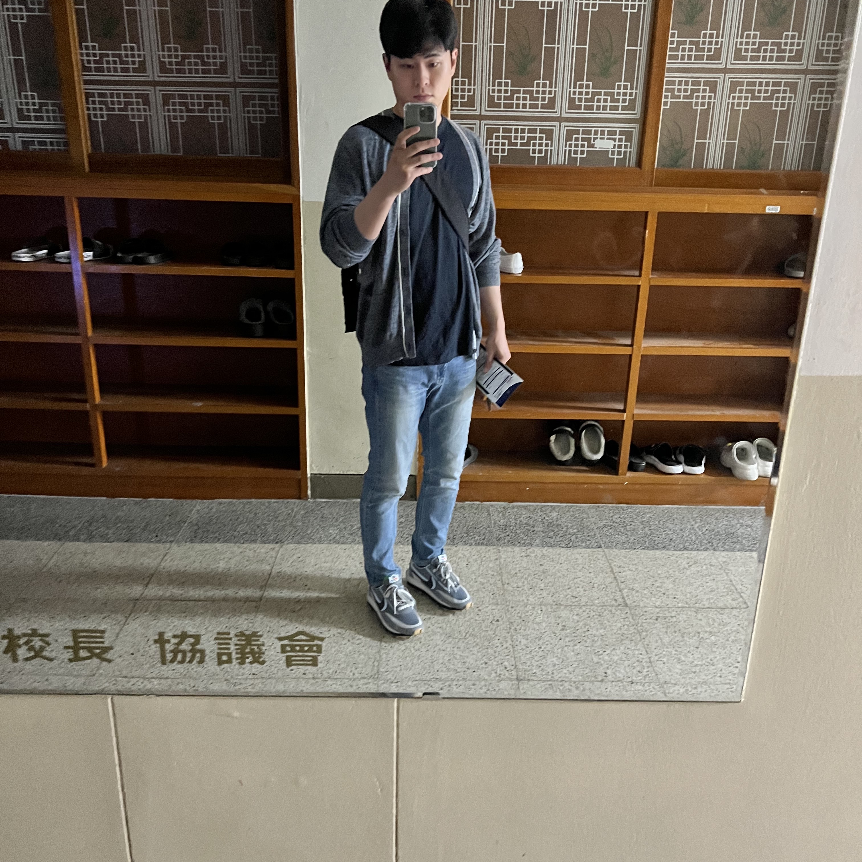 Nike x Sacai x Clot LDWaffle Cool Grey 착용 스타일