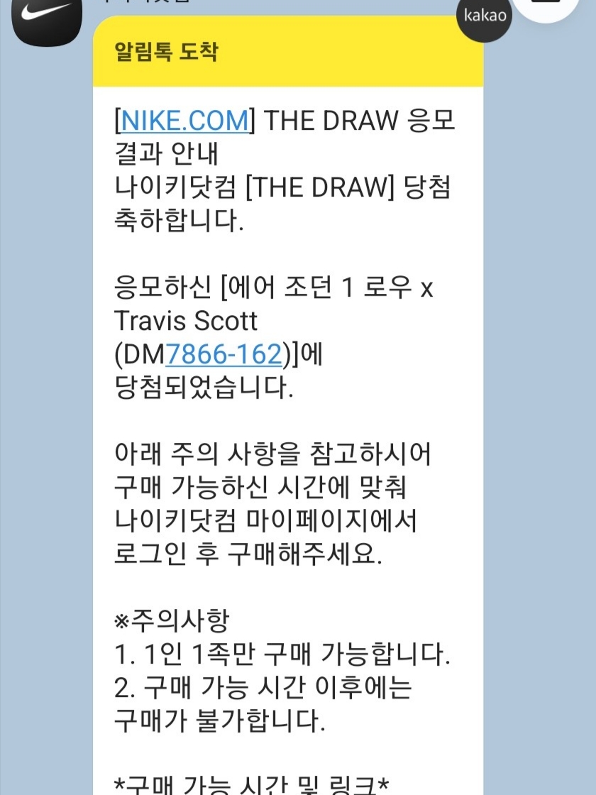 영욱님의 스타일