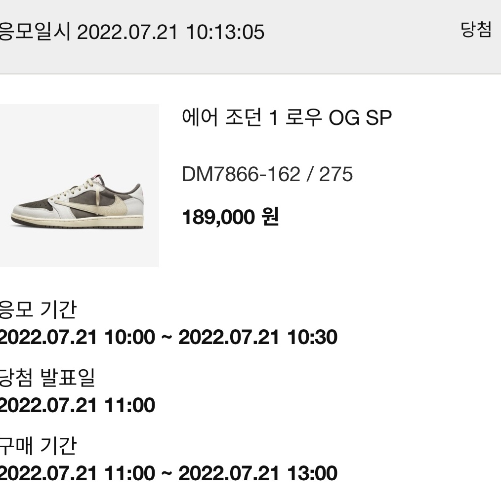 reymyterio님의 스타일