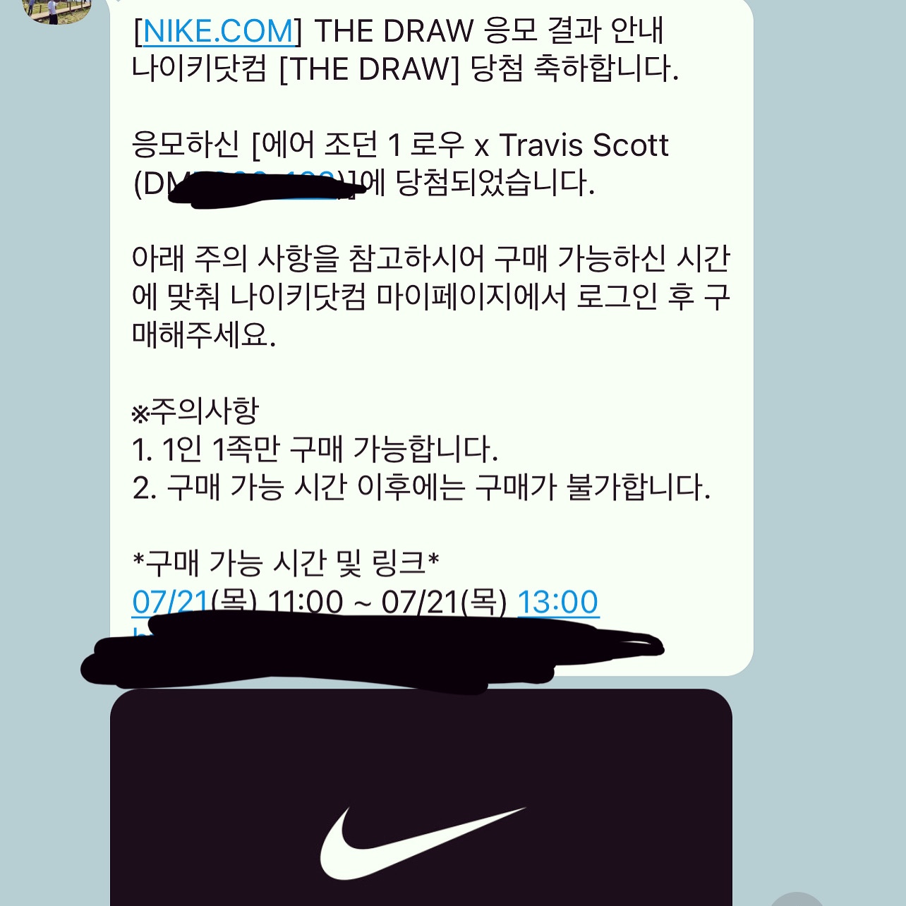 Jordan 1 x Travis Scott Retro Low OG SP Sail and Ridgerock 착용 스타일