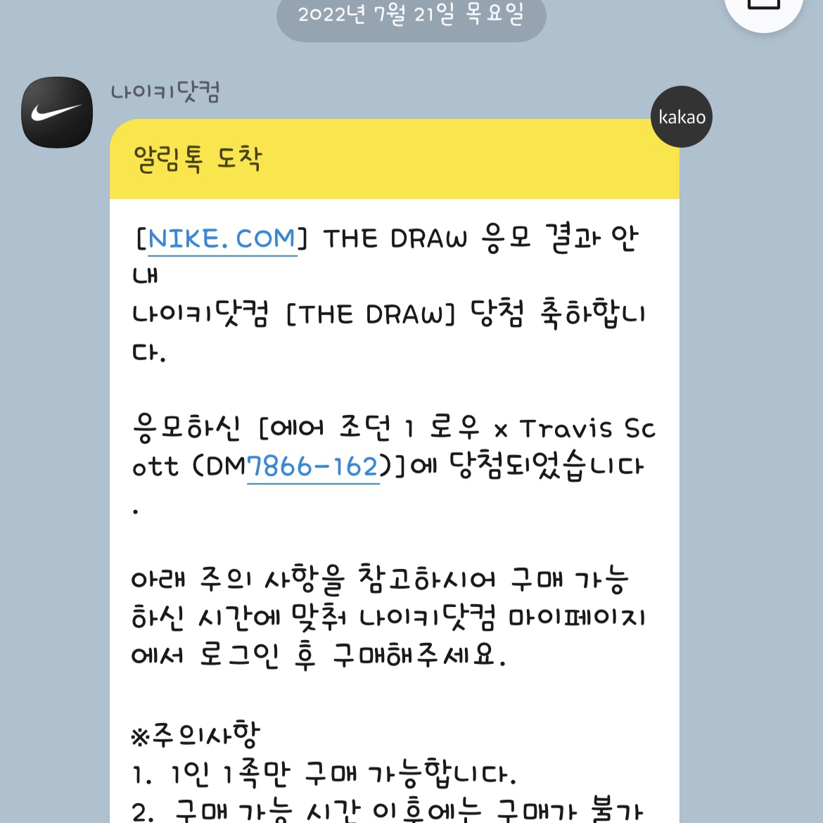 siwmming님의 스타일