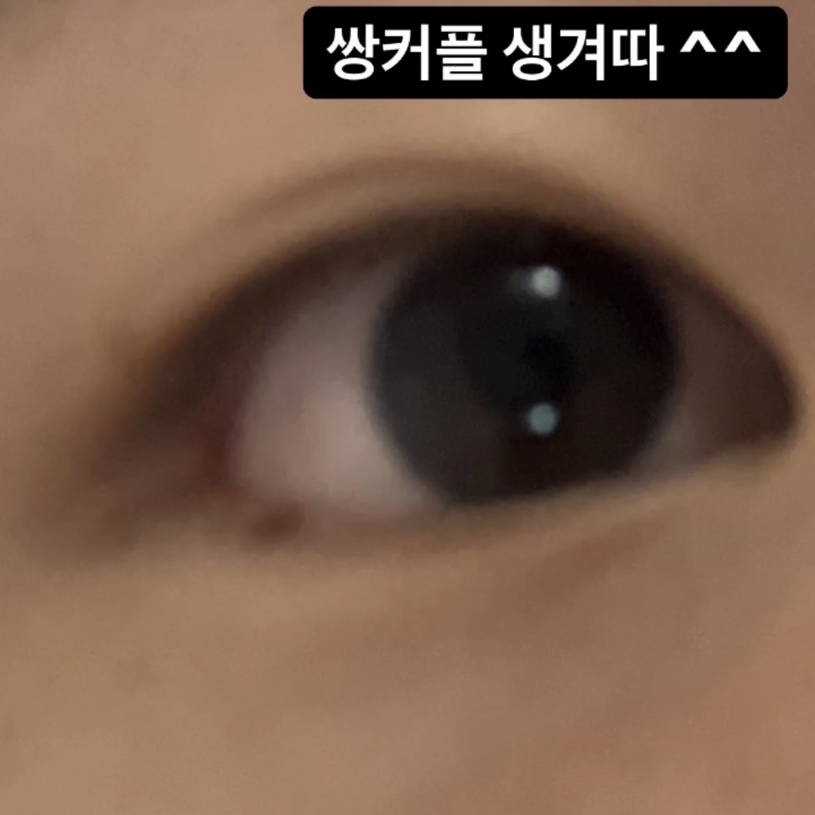 😎😎님의 스타일 - 1