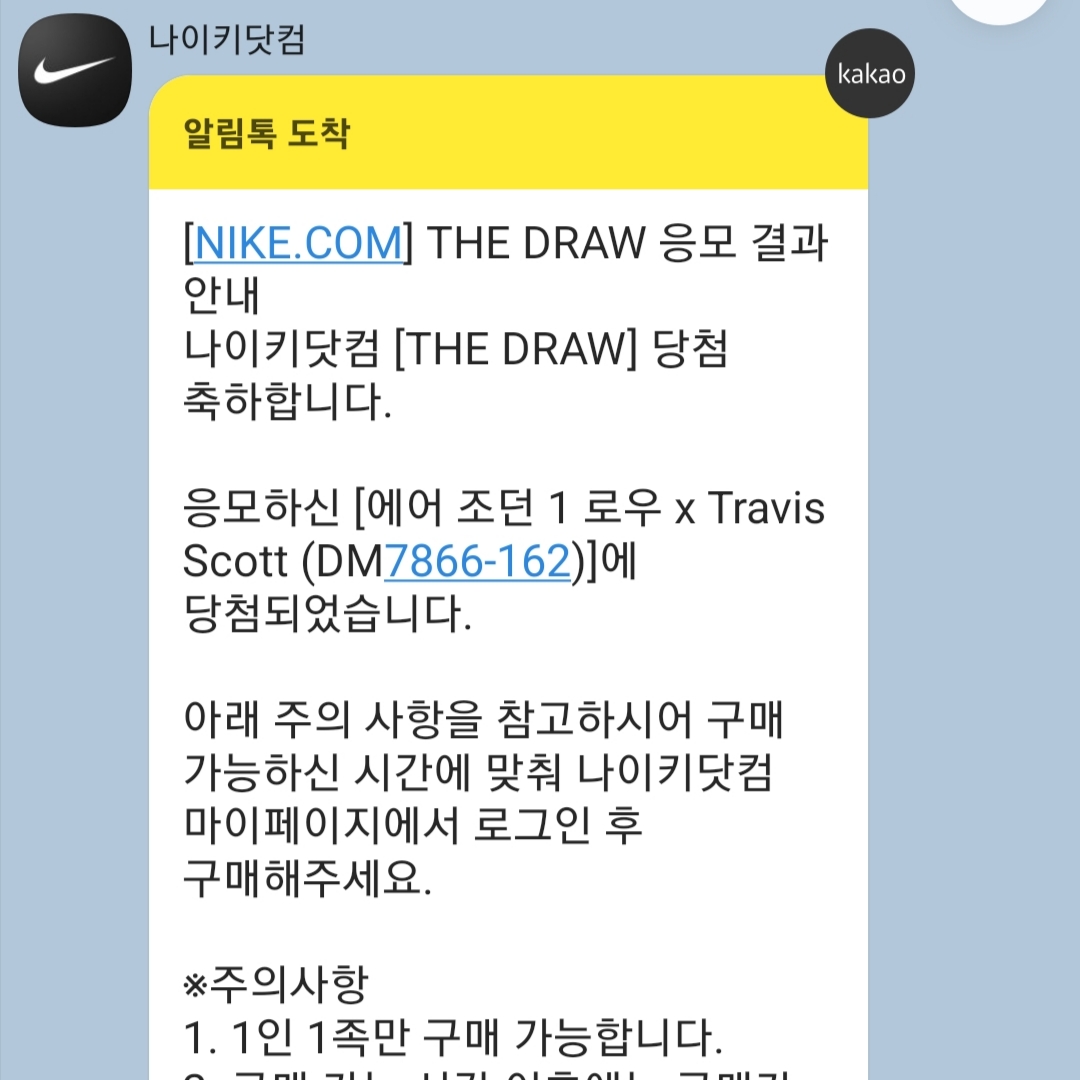 qhfka1338님의 스타일