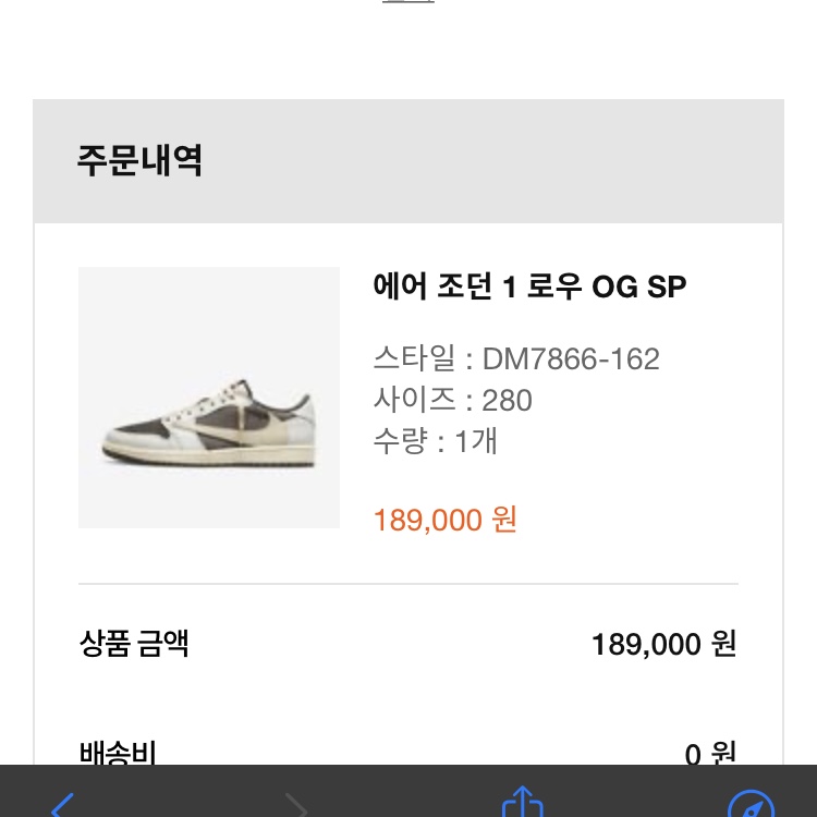 thereefivegd님의 스타일
