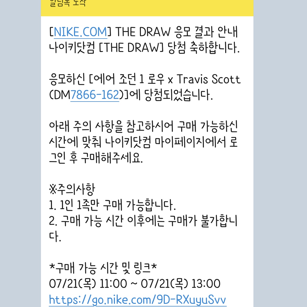 sds5957님의 스타일