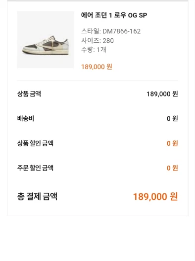 스타일 카드