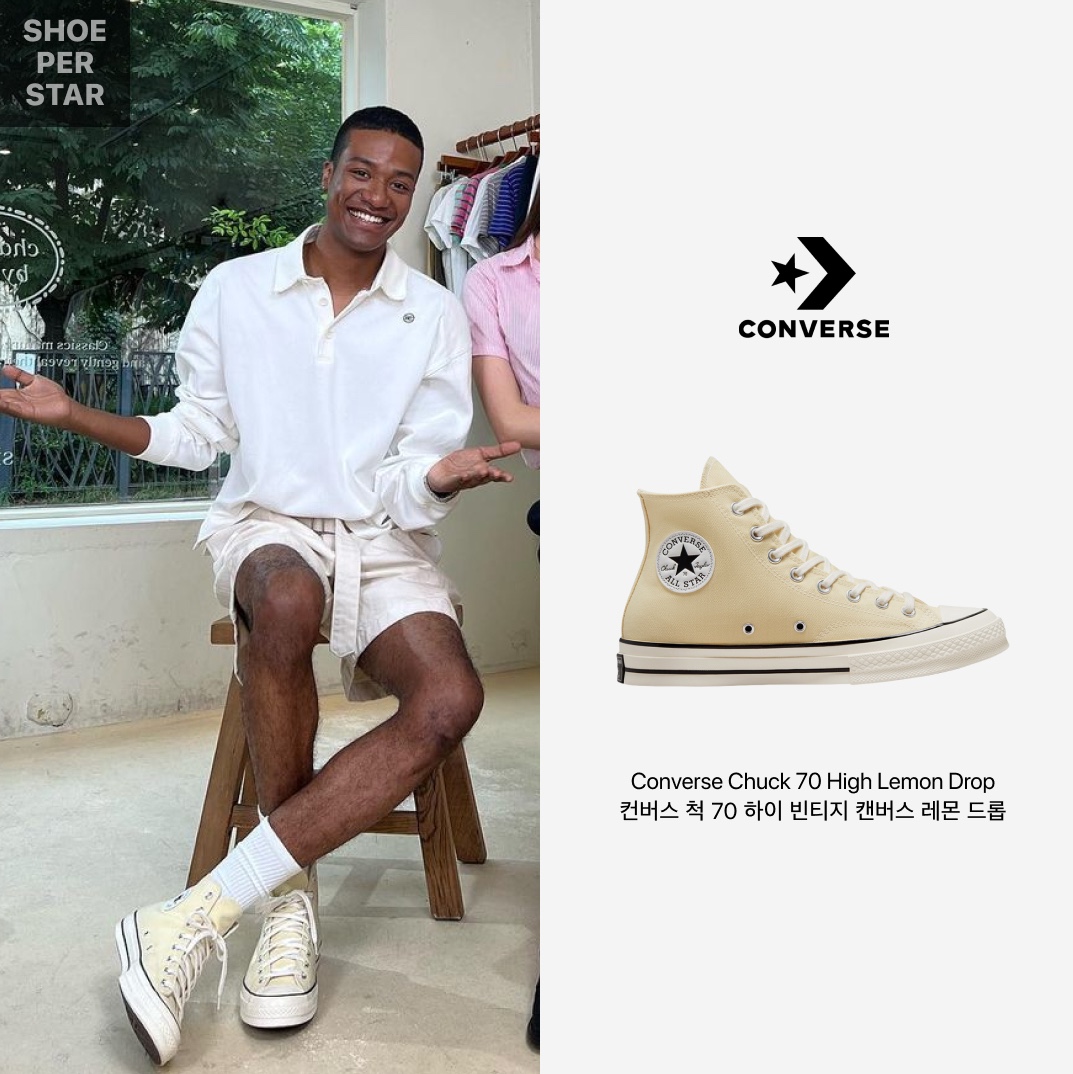 Converse Chuck 70 High Vintage Canvas Lemon Drop 착용 스타일 - 1