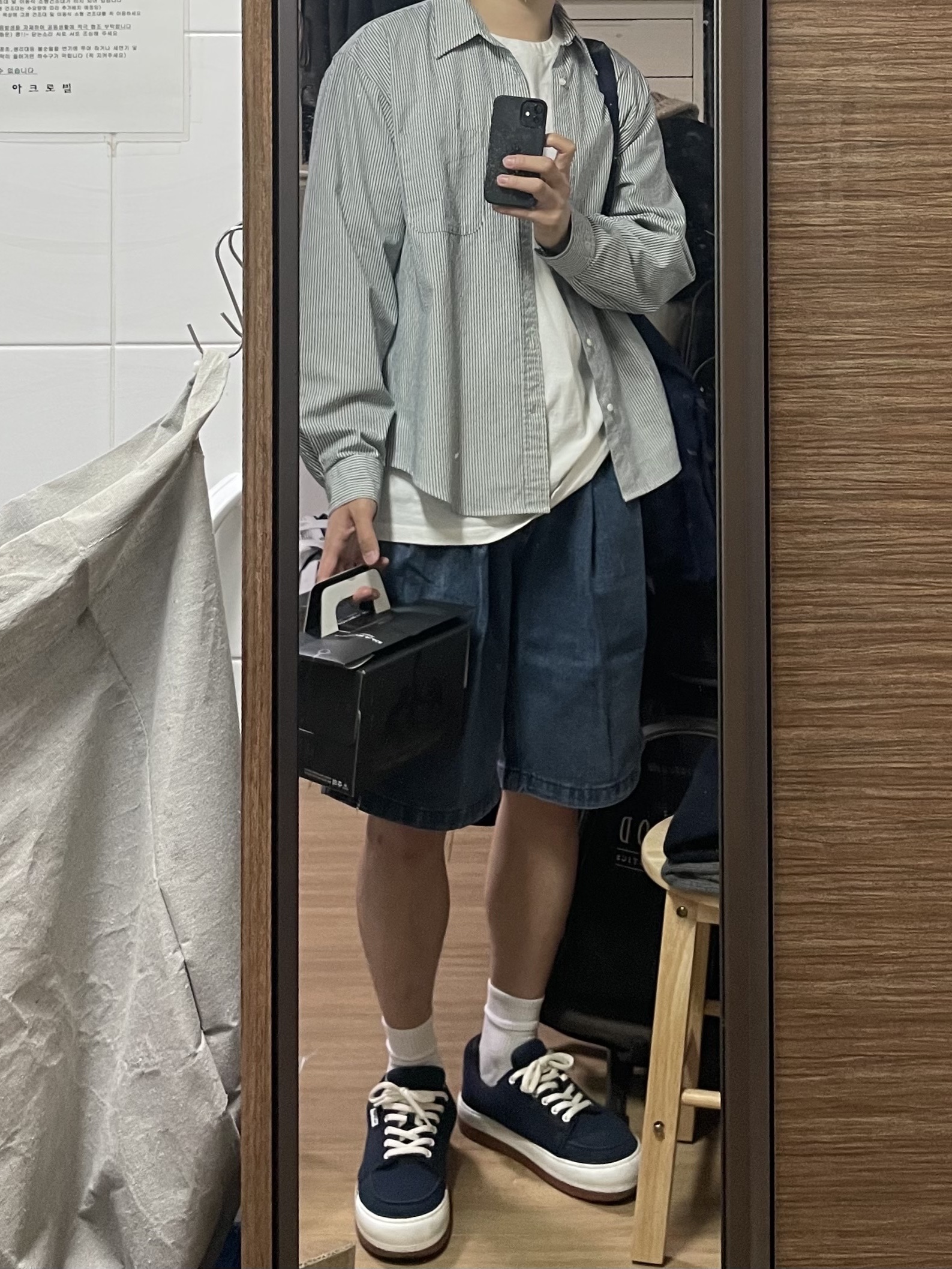 Sunnei Neoprene Dreamy Blue 착용 스타일