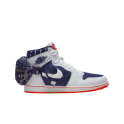 Jordan 1 High Utility SP Stash White and Neutral Indigo