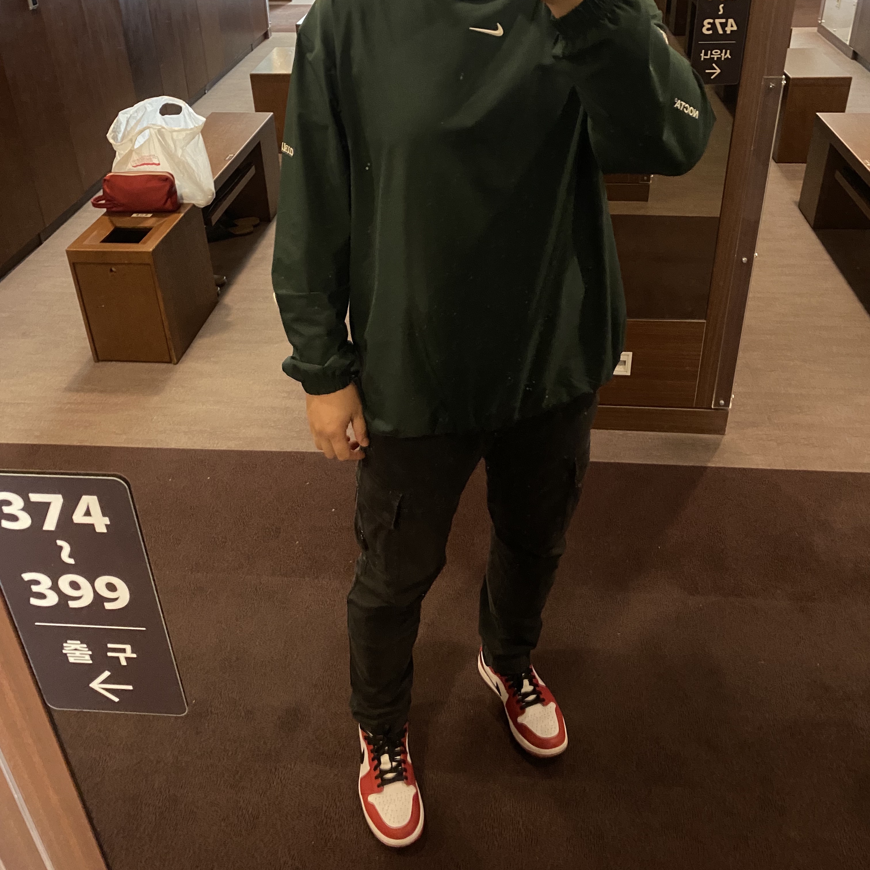 Nike x Drake Nocta Golf Crewneck Top Green - US/EU, Jordan 1 Low Golf Chicago 착용 스타일