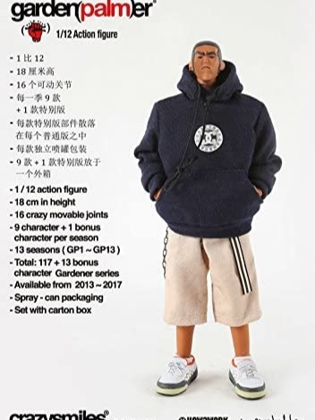 문철현님의 스타일 - 3