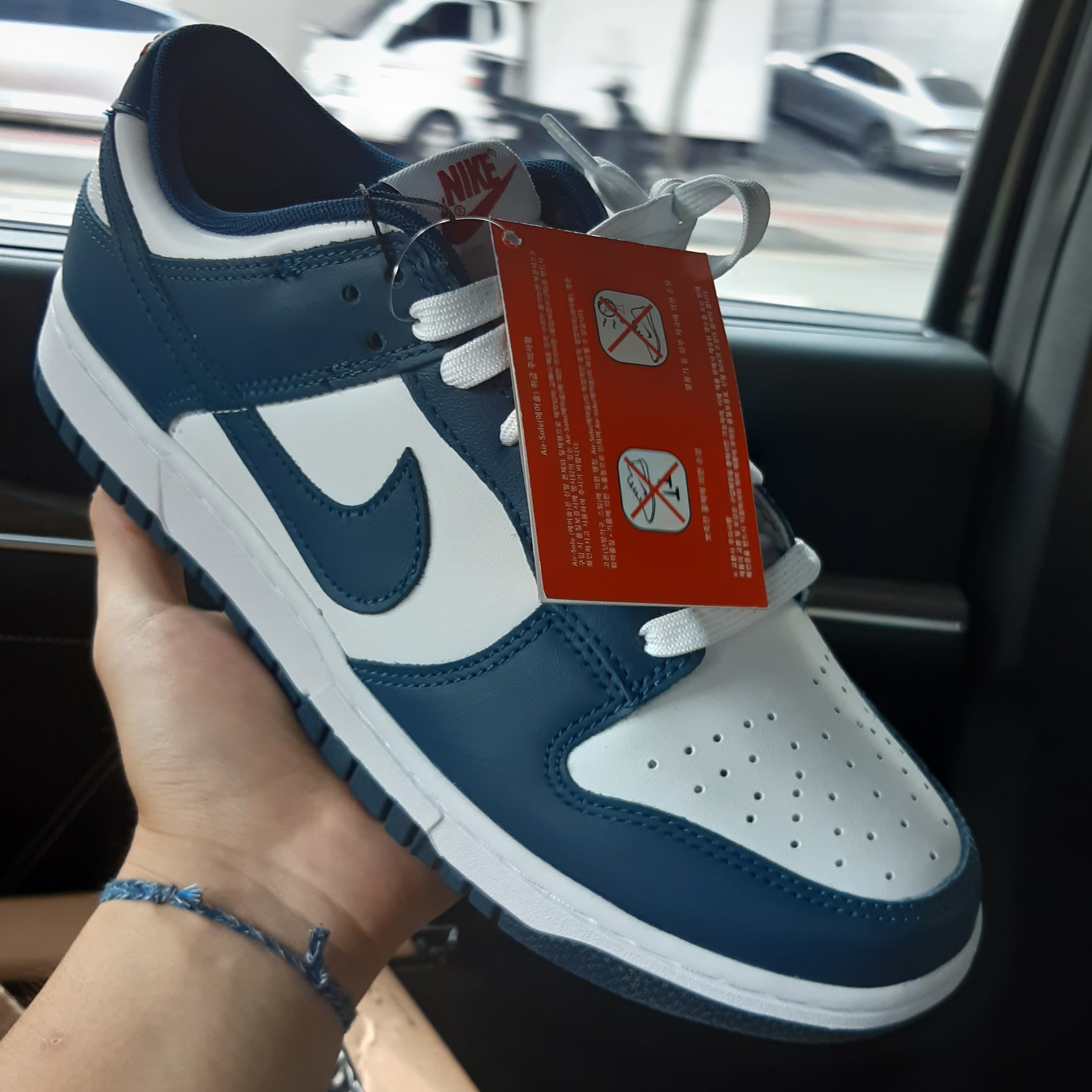 Nike Dunk Low Retro Valerian Blue 착용 스타일 - 2