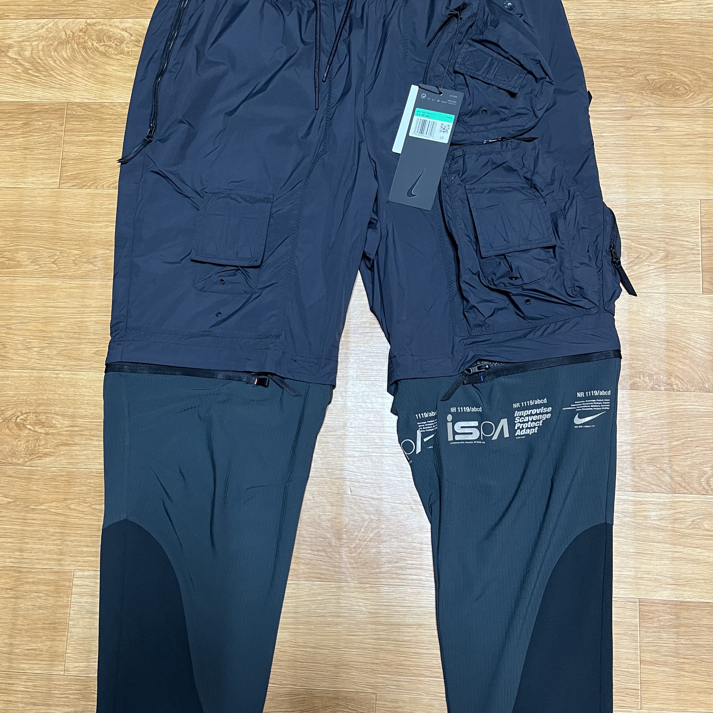 Nike x Off-White NRG Pants Black, Zara x Ader Error Jogger Pants Dark Anthracite Grey 착용 스타일 - 3