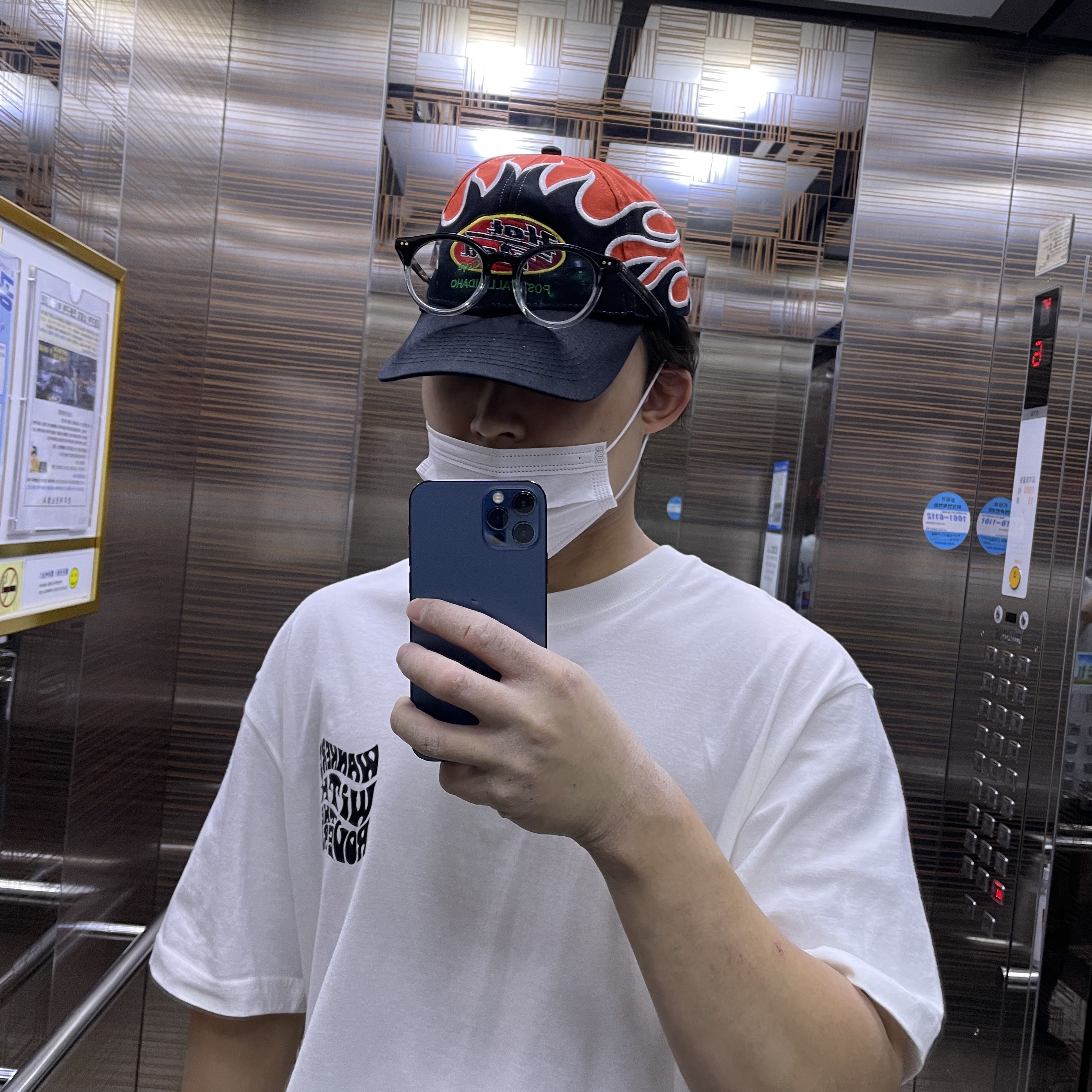 yongyong님의 스타일