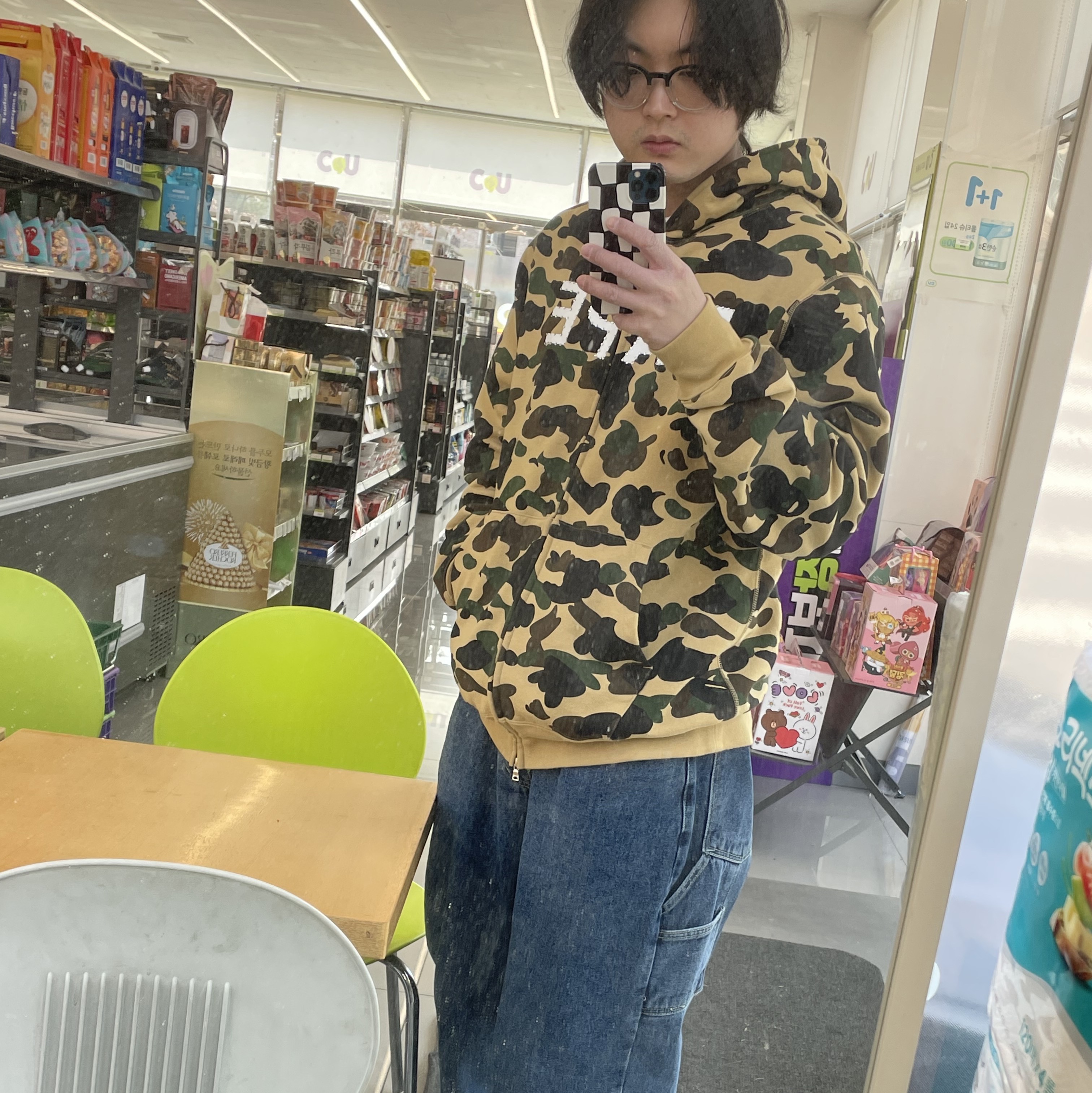 yongyong님의 스타일