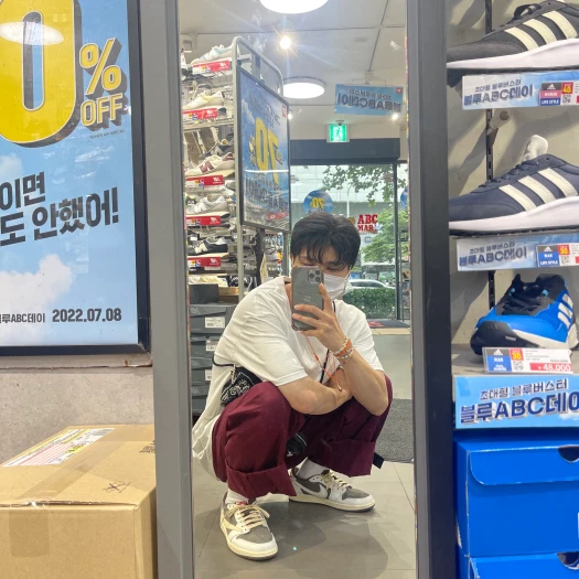 스타일 카드