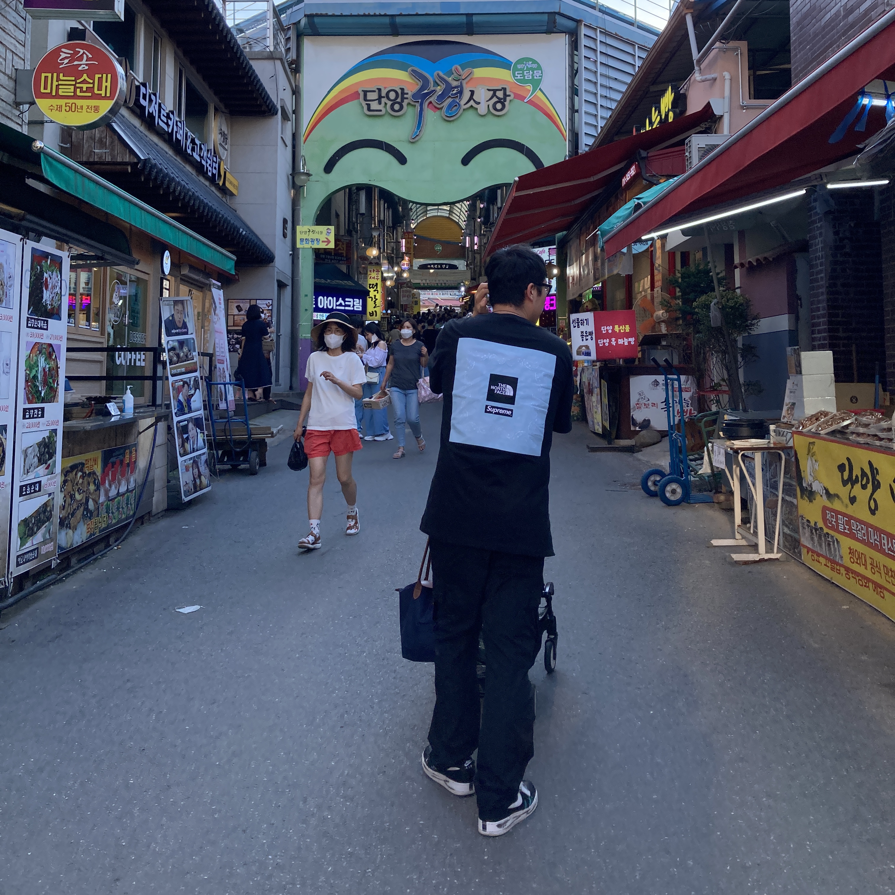 Supreme x The North Face Bandana T-Shirt Black - 22SS, Nike x Peaceminusone Air Force 1 Low Para-Noise 착용 스타일