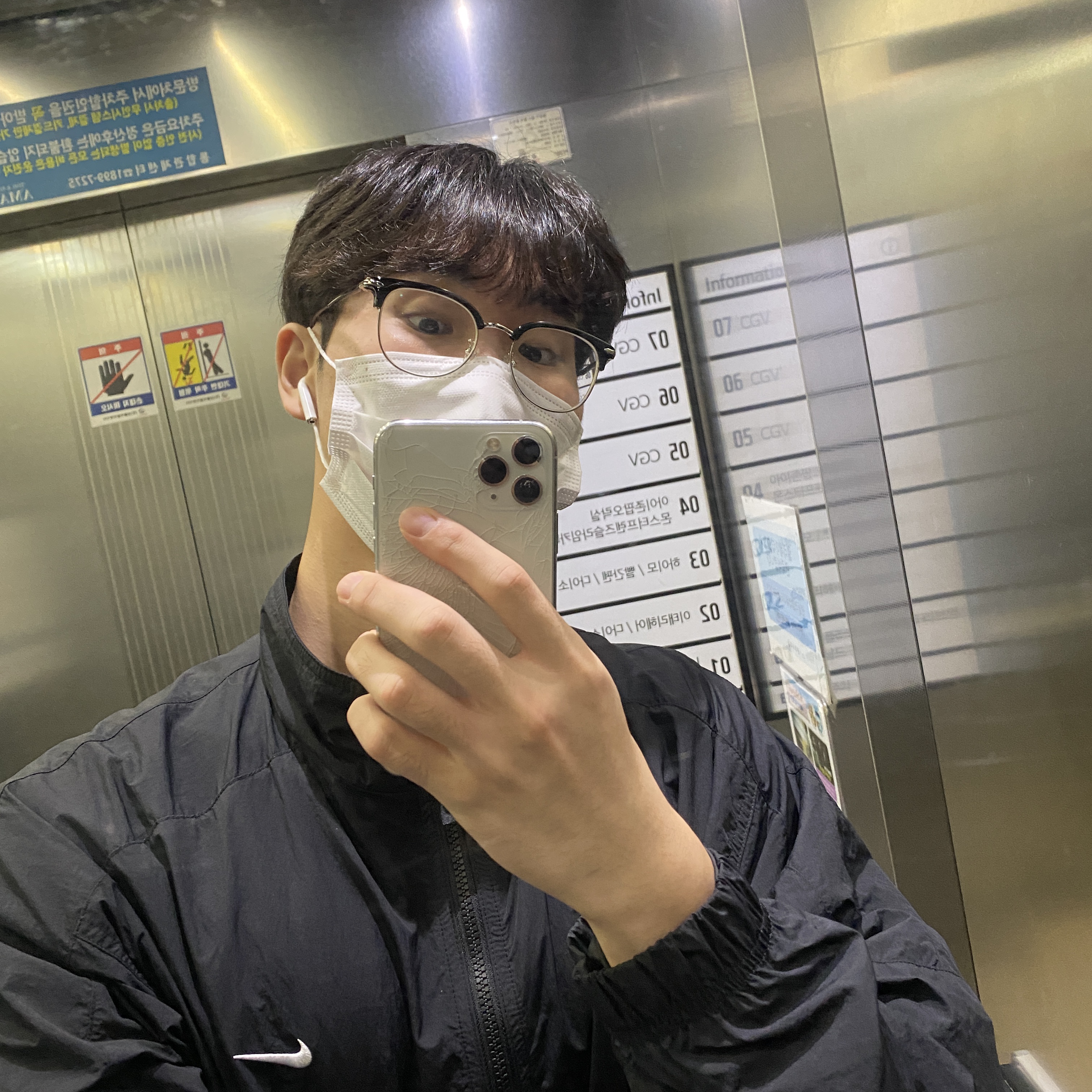 Nike NRG Solo Swoosh Woven Track Jacket Black - Asia 착용 스타일