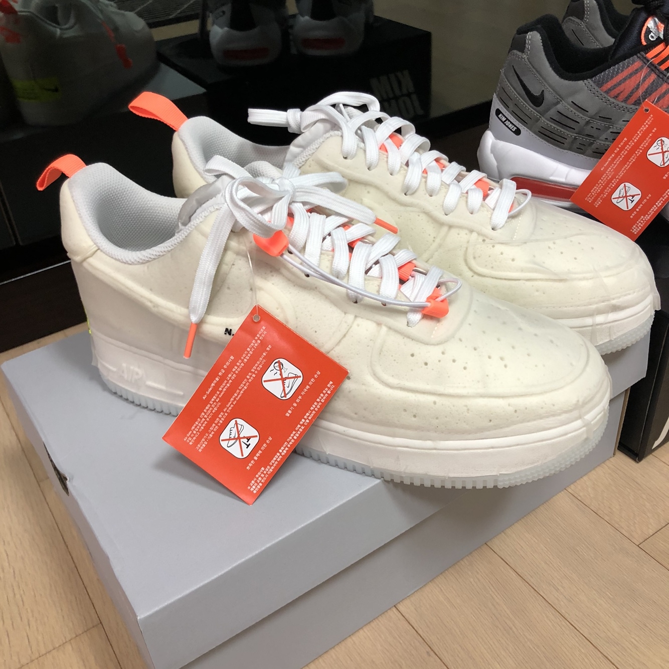 Nike Air Force 1 Experimental Sail 착용 스타일