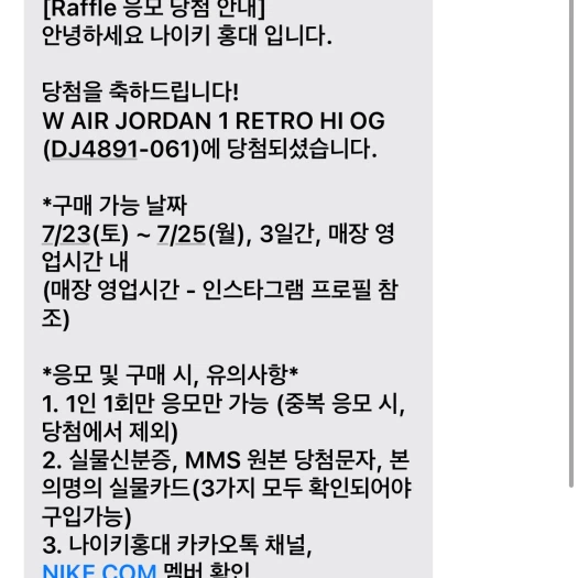 스타일 카드