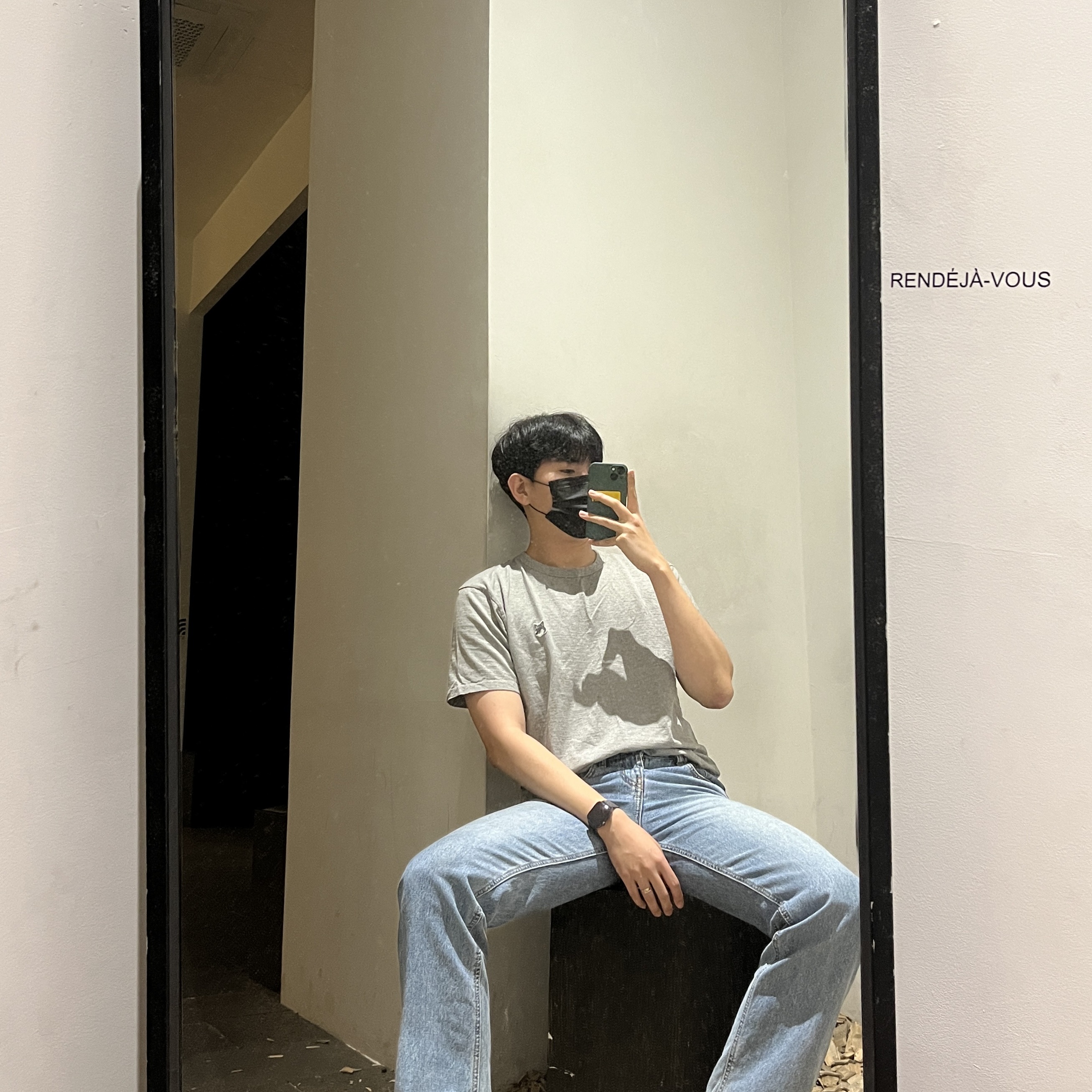 Maison Kitsune Grey Fox Head Patch Classic T-Shirt Grey Melange, Jordan 1 Low Dark Teal 착용 스타일 - 2