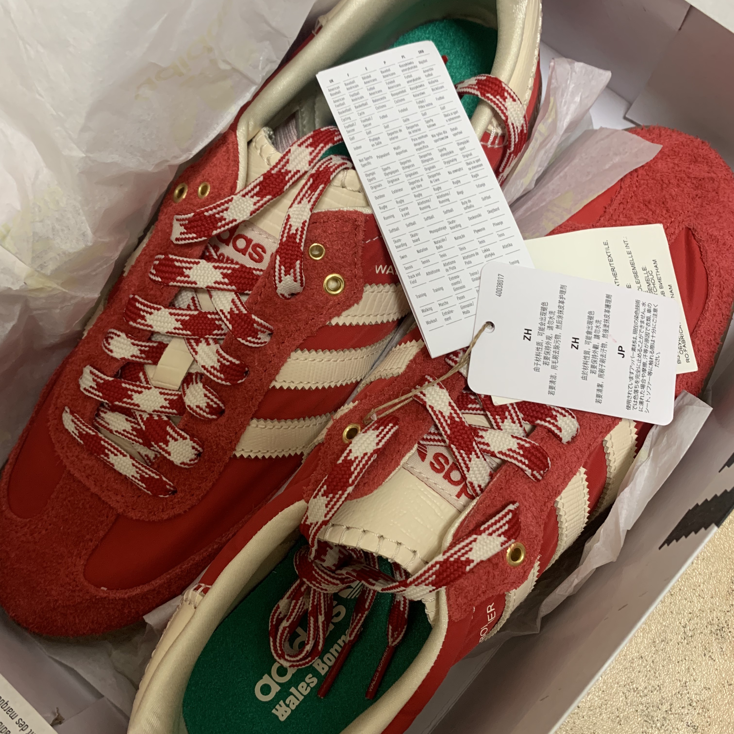 Adidas x Wales Bonner Samba Collegiate Orange 착용 스타일