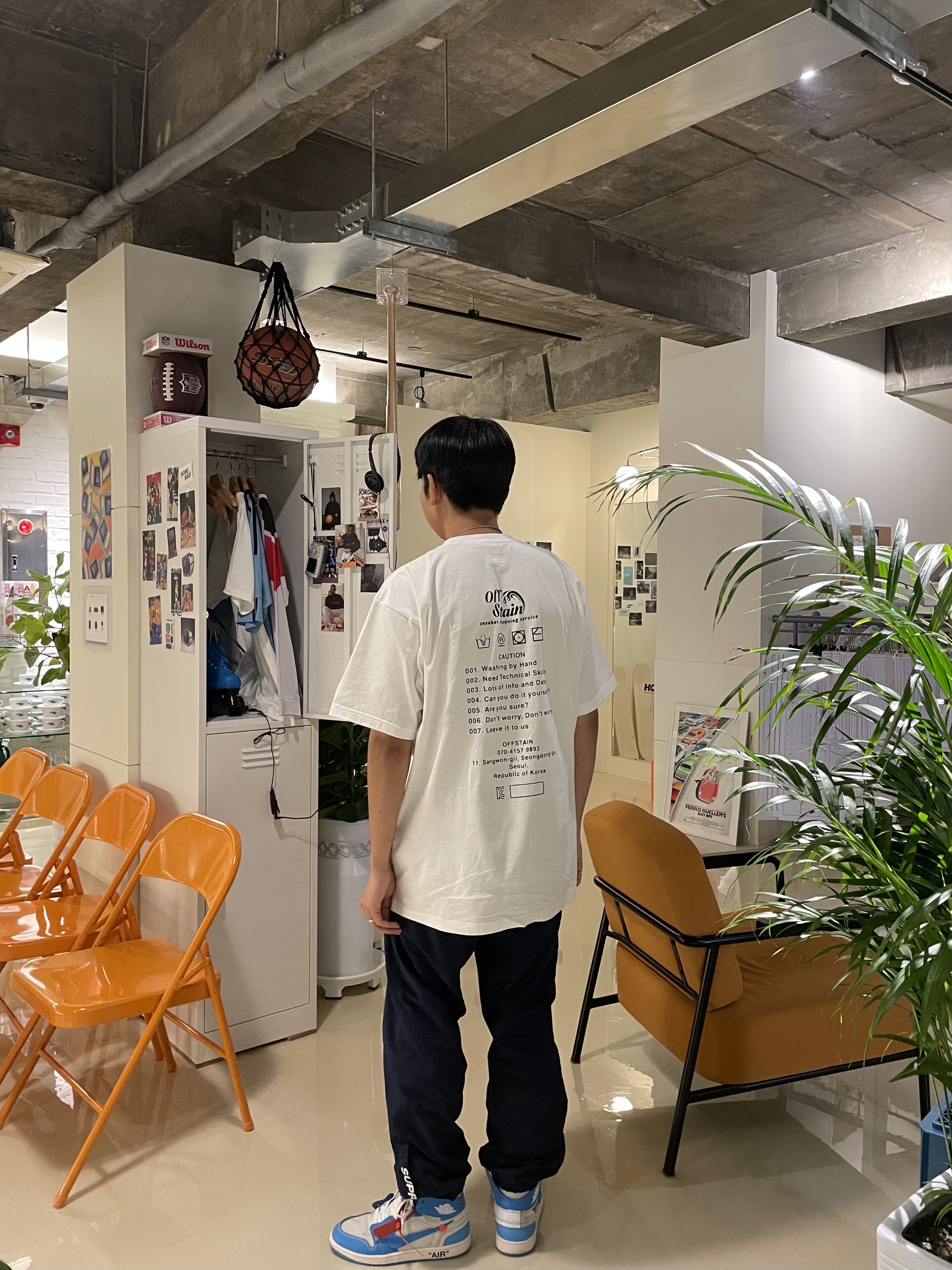 Jordan 1 x Off-White Retro High University Blue, Supreme Warm Up Pants Navy - 20FW 착용 스타일