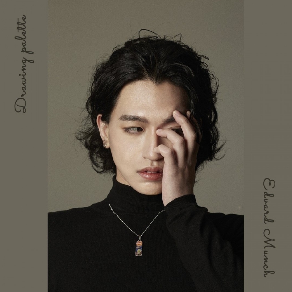 관심 유저 프로필 이미지