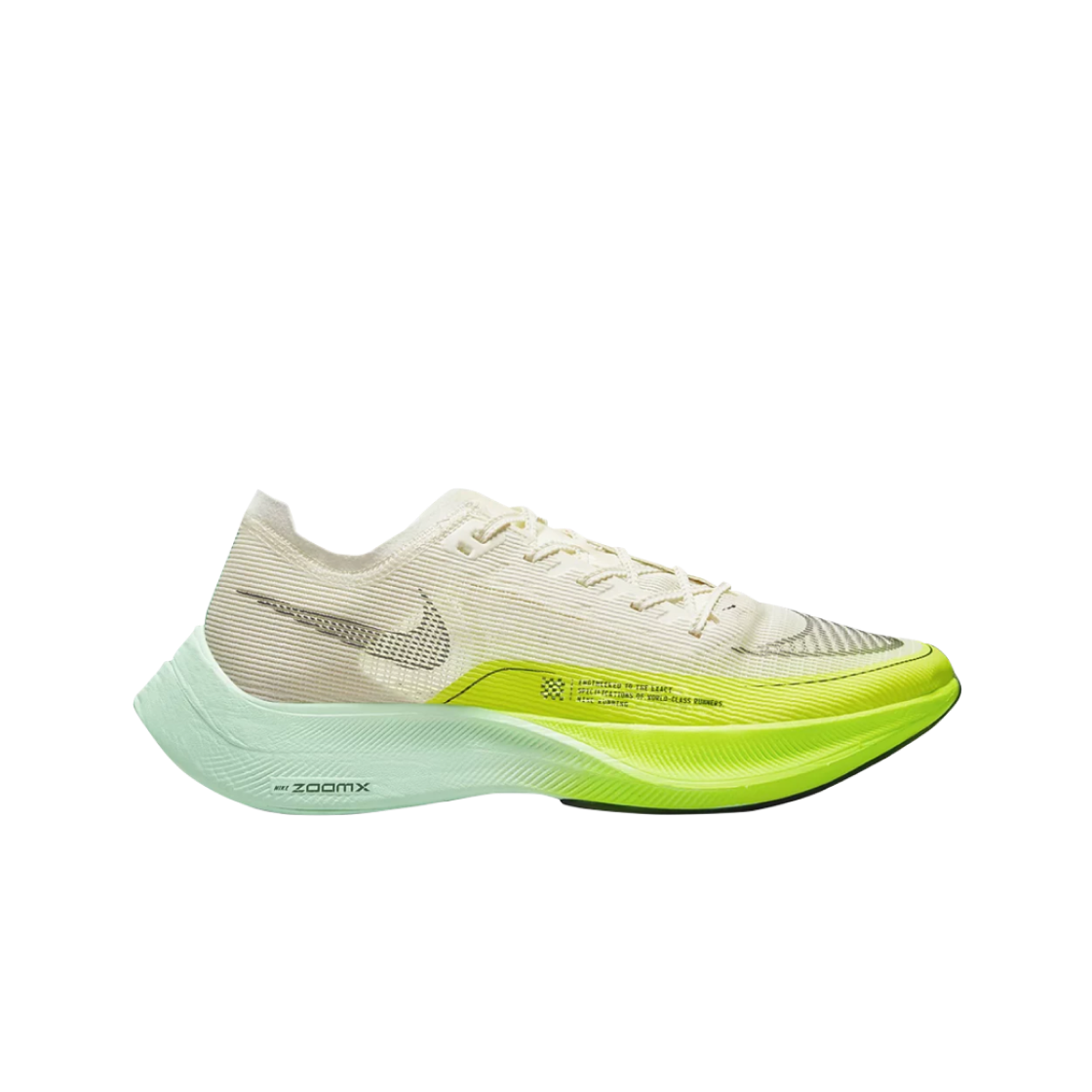 나이키 줌X 베이퍼플라이 넥스트% 2 코코넛 밀크 고스트 그린