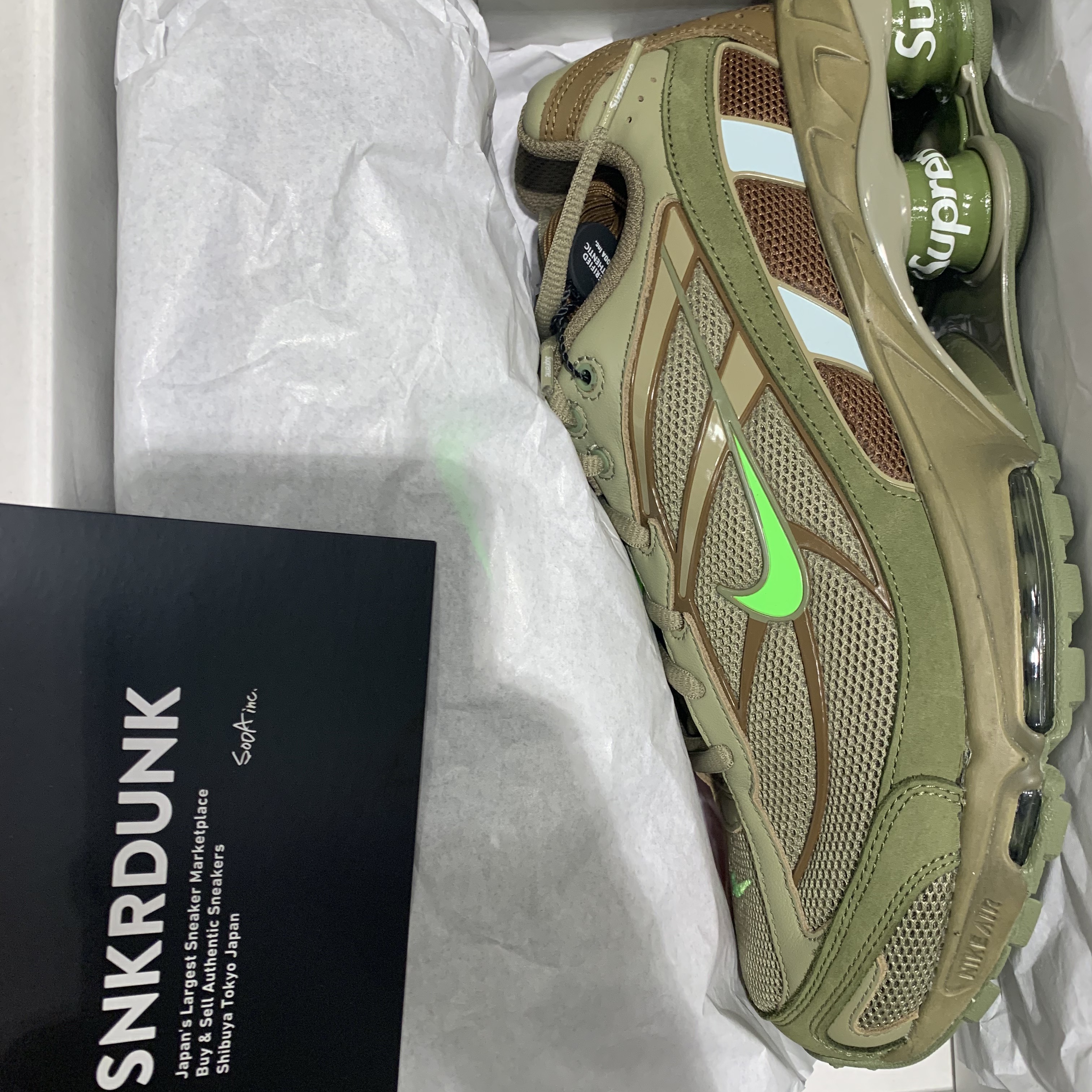 Nike x Supreme Shox Ride 2 SP Neutral Olive, Nike x Sacai LDWaffle Green Multi 착용 스타일 - 2