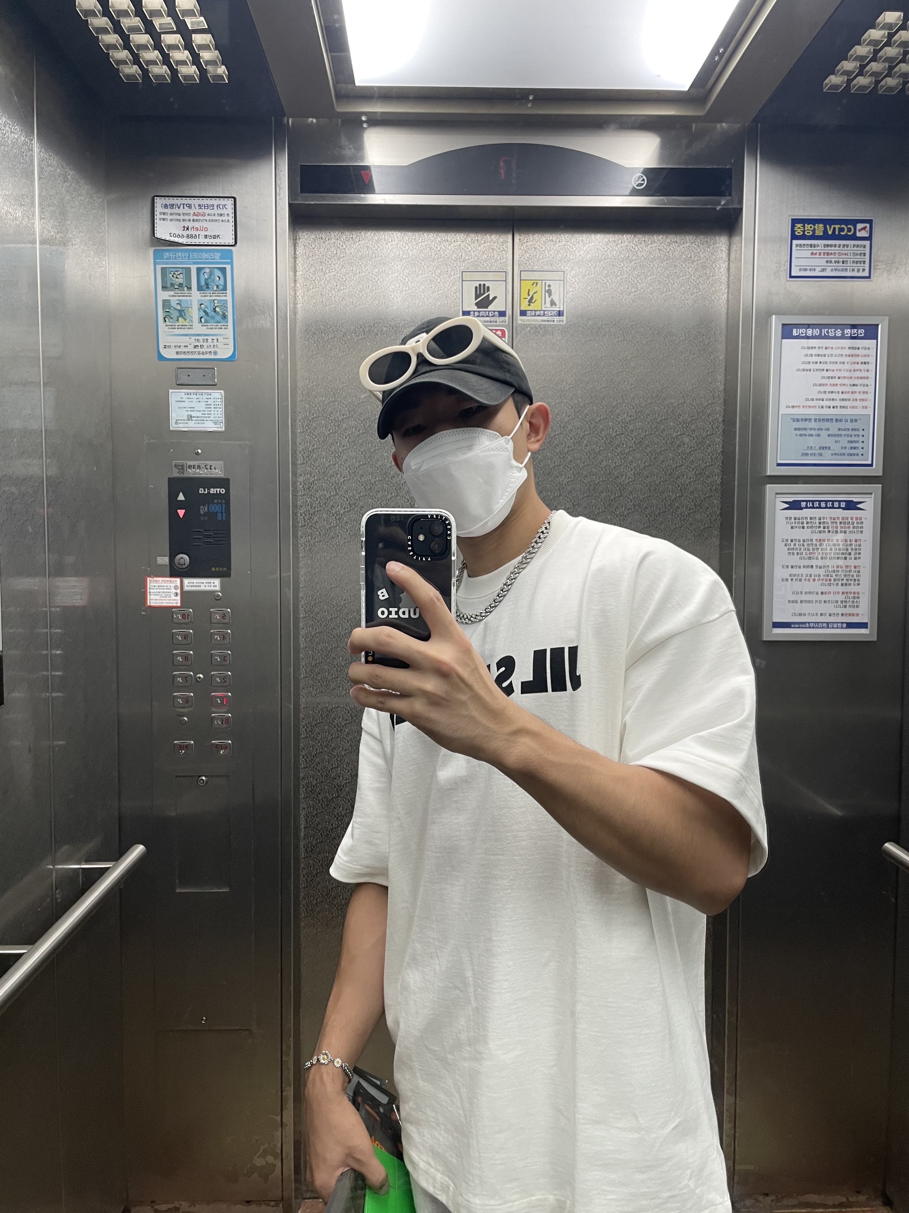 Jil Sander Logo T-Shirt Natural - 21FW 착용 스타일 - 2