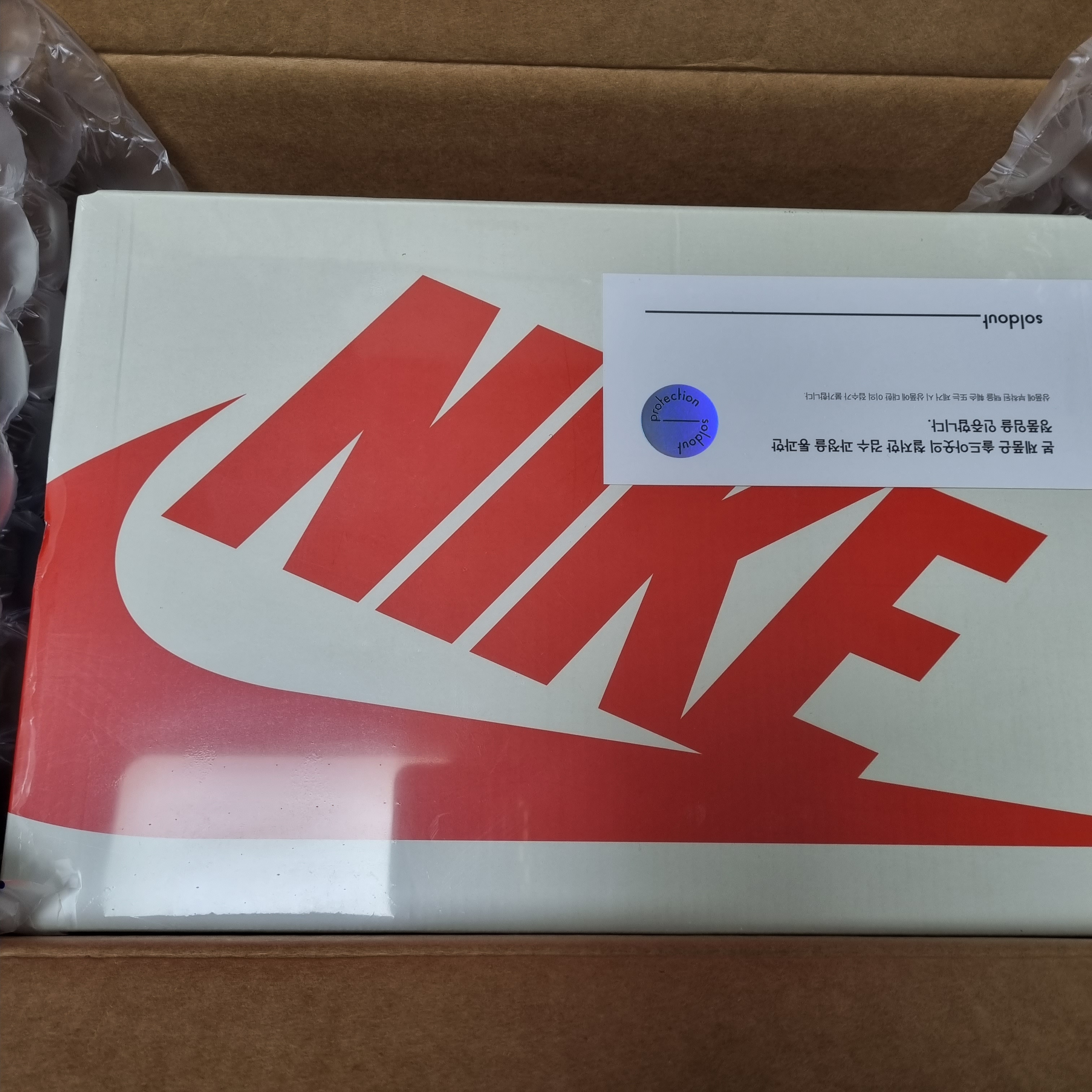 Nike x Stussy Air Force 1 '07 Mid SP Black and Light Bone 착용 스타일 - 1