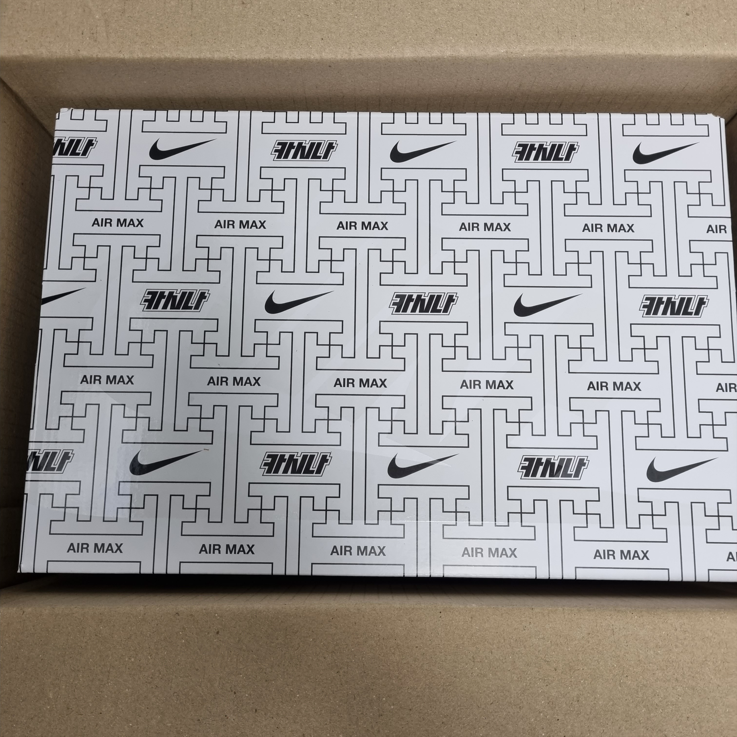 Nike x Kasina Air Max 1 SP Won-Ang Orange 착용 스타일 - 3