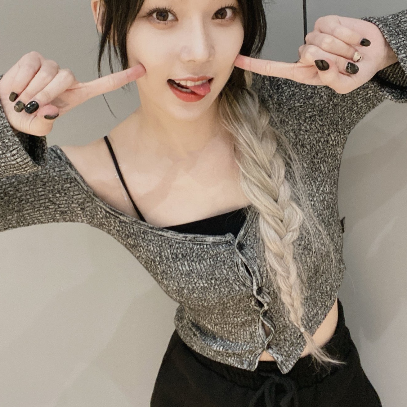 KREAM 스타일