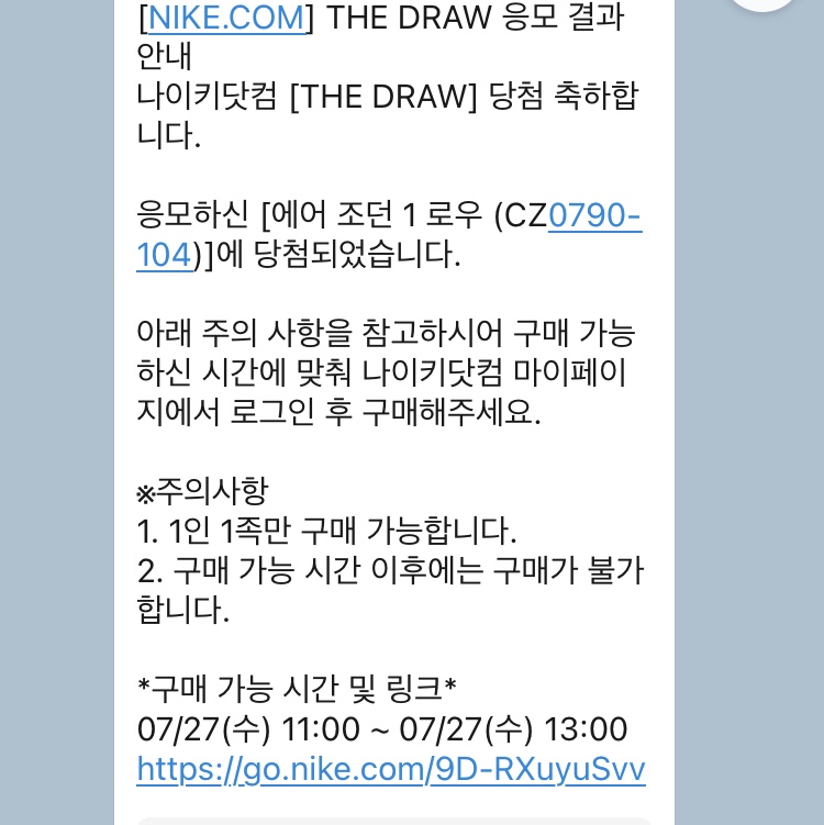 도혁님의 스타일 - 1