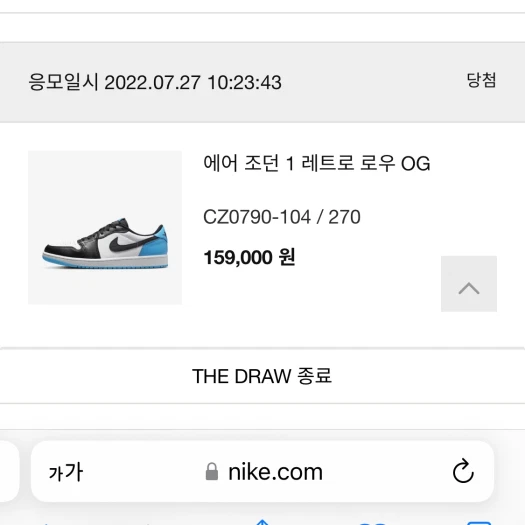 스타일 카드