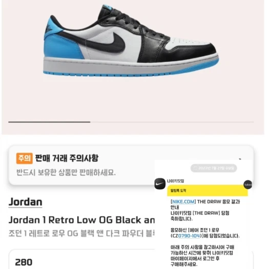 스타일 카드