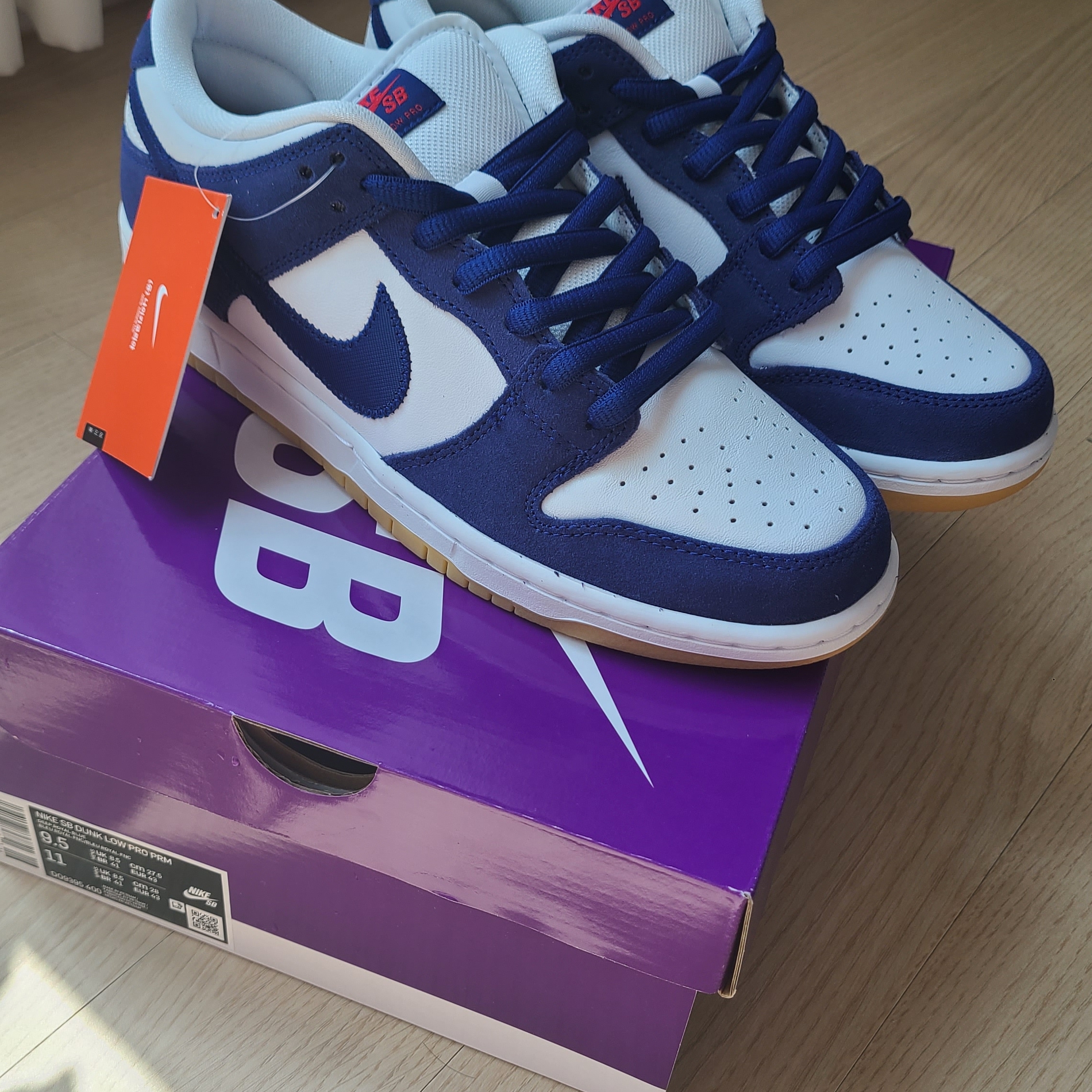 Nike SB Dunk Low Pro Premium Deep Royal Blue 착용 스타일 - 2