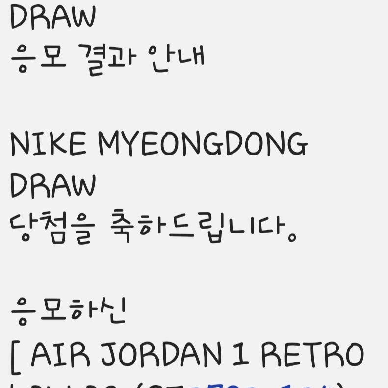 Jordan 1 Retro Low OG Black and Dark Powder Blue 착용 스타일 - 2