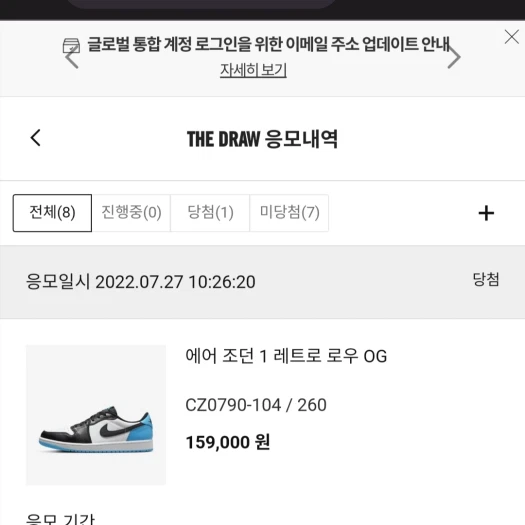 스타일 카드