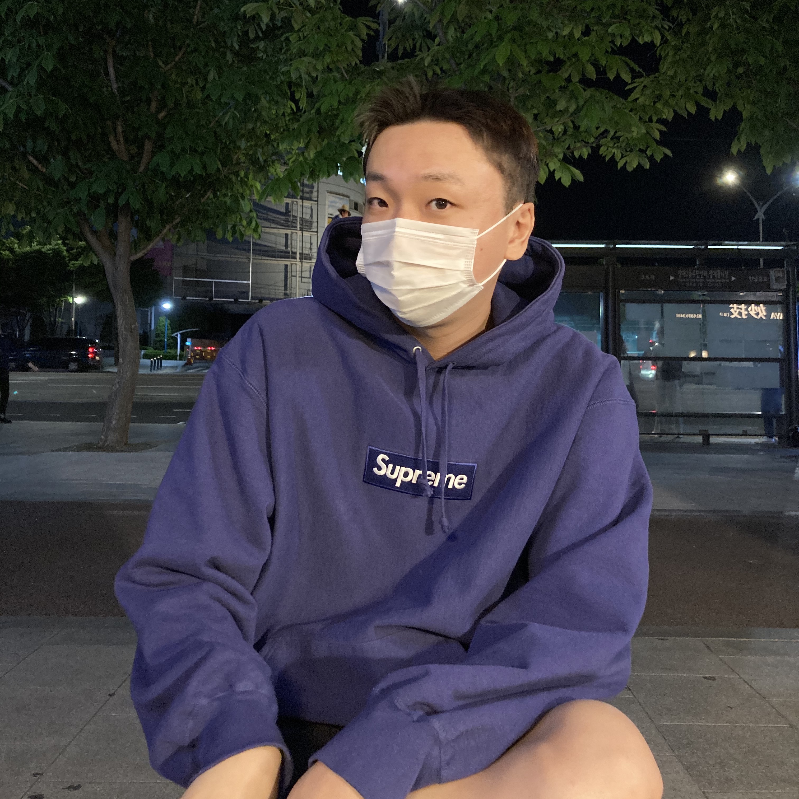 送料無料商品激安 Supreme 21FW Box Logo Hooded Washed Navy immedya.com