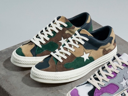 Converse x SNS One Star Camo Brown 착용 스타일