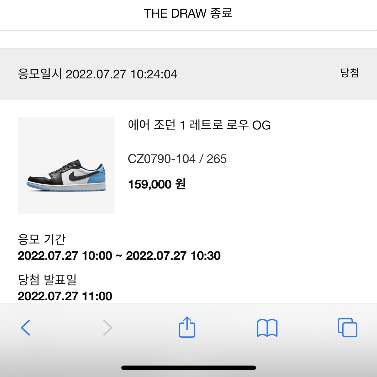 kjs8530k님의 스타일